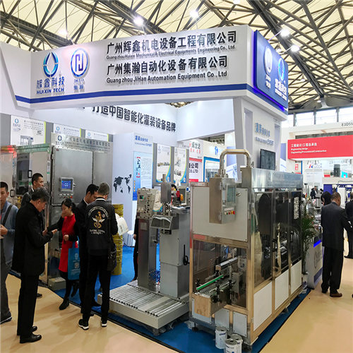 新华社消息|中方将对巴西、阿根廷、智利、秘鲁、乌拉圭持普通护照人员试行免签政策