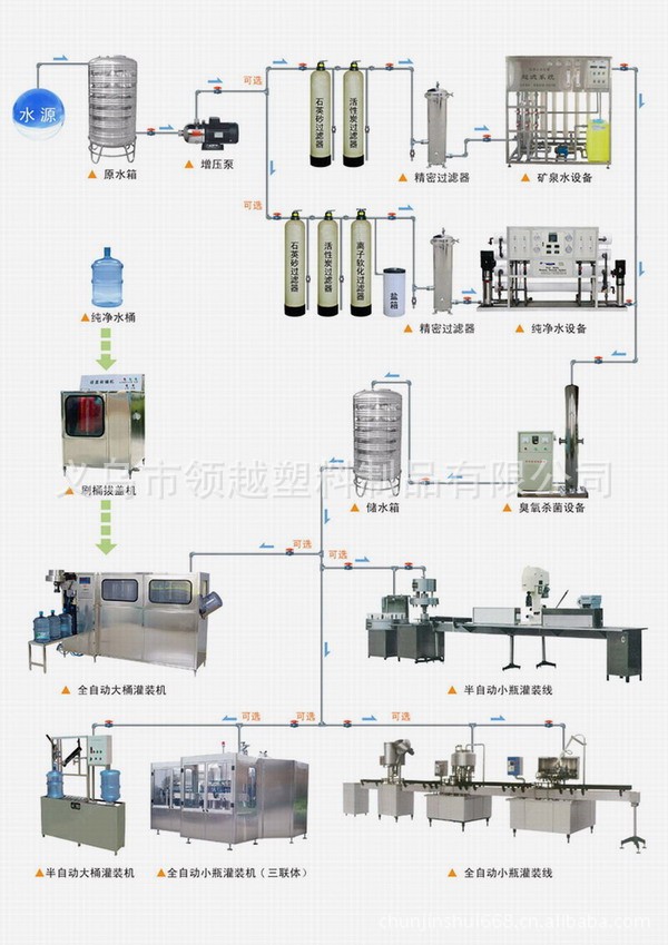 最高法、证监会:对于“小作文”损害他人权益且构成犯罪的 依法追究刑事责任