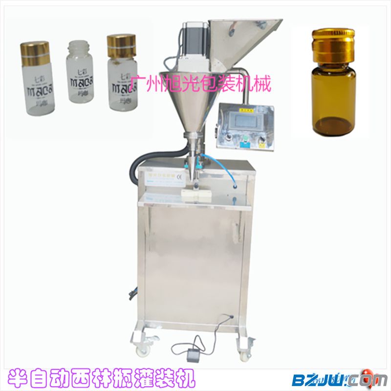 通过天眼查大数据分析